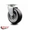 Service Caster 5 Inch Rubber on Aluminum Wheel Swivel Caster with Roller Bearing SCC SCC-20S520-RAR - alternate 4